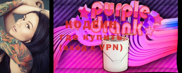 меф VHQ Белоозёрский